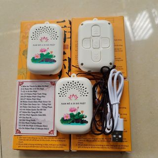 Máy niệm phật Mini hình chữ nhật có hình hoa sen phong thủy