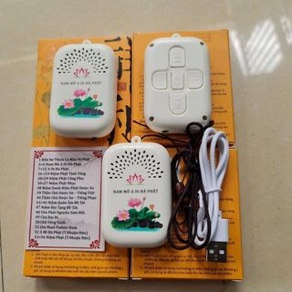 Máy niệm phật Mini hình chữ nhật có hình hoa sen phong thủy