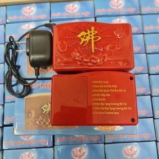 Máy niệm phật 8 bài có trọn Bộ Kinh Địa Tạng, có kèm bộ sạc điện AC 220V, có Thần Chú Địa Tạng