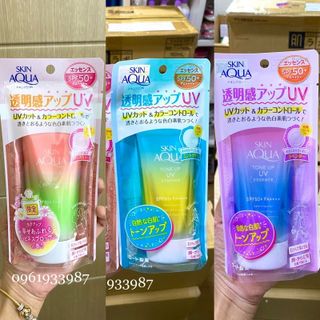 Chống nắng sunplay skin aqua giá sỉ