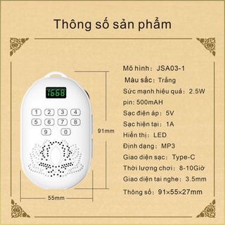 Máy niệm Phật Lá Bồ Đề Hoa Sen 52 bài