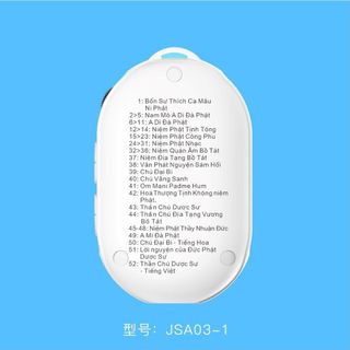Máy niệm Phật Lá Bồ Đề Hình Hoa Sen 52 Bài
