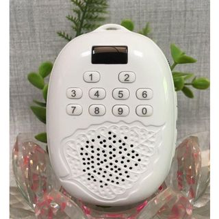 Máy Niệm Phật Lá Bồ Đề 59 bài