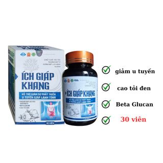 Viên Uống Ích Giáp Khang giảm sự phát triển u tuyến giáp lành tính (hộp 30 viên) giá sỉ