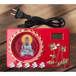 Máy niệm phật 21 bài có màn hình hiển thị