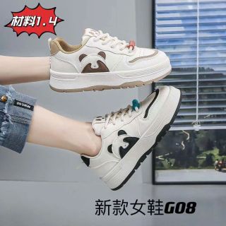 Giầy thể thao nữ siêu đẹp. Giá rẻ nhất thị trường