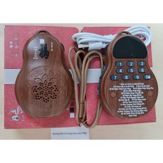 Máy niệm phật hồ lô 50 bài