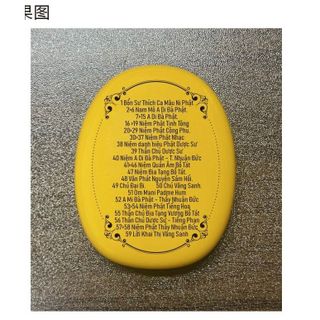 Máy niệm phật Mini hình quả trứng 59 bài pháp có thàn chú dược sư, lời khai thị vãng sanh,..