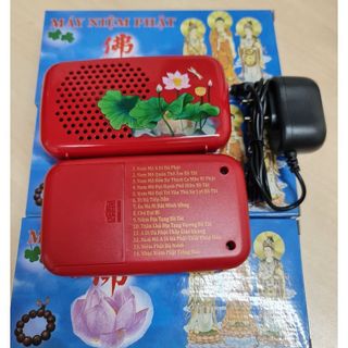 Máy niệm Phật để bàn thờ 14 bài hình hoa sen, âm thanh to kèm bộ sạc