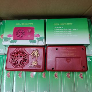 Máy Niệm Phật Để Bàn Thờ 5 Bài - Hộp Màu Xanh Lá