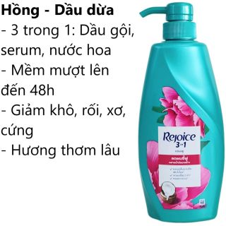 Dầu gội rejoice Thái Lan mẫu mới 525ml