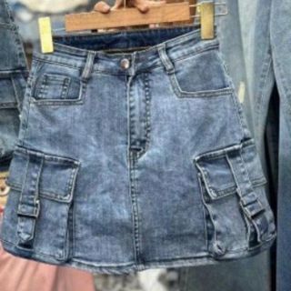 VÁY JEAN QUẦN TÚI HỘP KIỂU - NHƯ Ý BOUTIQUE