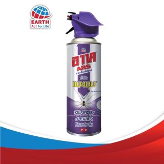 ( Order trực tiếp cty) chai xịt ngăn nhện giăng tơ ARS Thái Lan 300ml