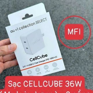 CÓC SẠC CELLCUBE 36W - 2 CỔNG TYPEC - ZIN, HÀNG NHẬT giá sỉ