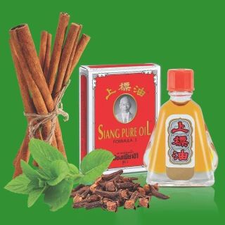 Dầu gió Siang nội địa Thái