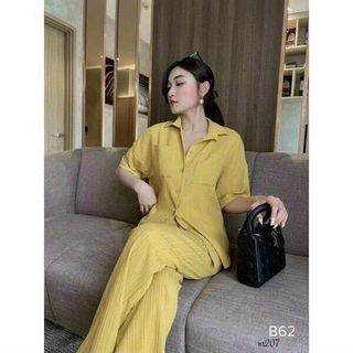 SET BỘ SƠ MI ĐŨI - NHƯ Ý BOUTIQUE giá sỉ