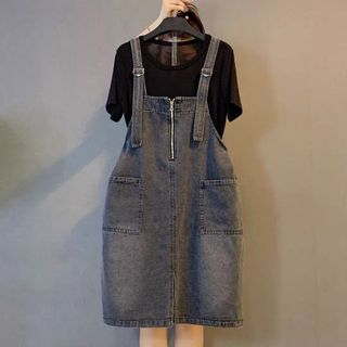 VÁY YẾM JEAN NHUYVY02 - NHƯ Ý BOUTIQUE giá sỉ