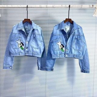 ÁO KHOÁC JEAN NỮ - NHƯ Ý BOUTIQUE