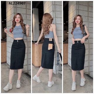 CHÂN VÁY JEAN DÀI XẺ TÀ- NHƯ Ý BOUTIQUE