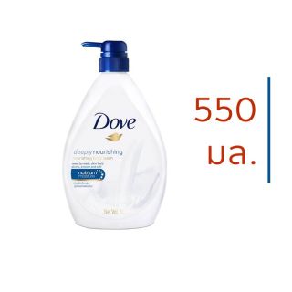 Sữa tắm Dove Thái Lan 550ml / 1000ml