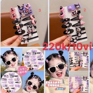 Cột thú  nơ bòm bấm tay các loại giá trên sản phẩm hàng hot trend