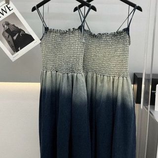 ĐẦM BÒ 2S LOANG MÀU CHUN ÔM NGỰC DÁNG DÀI - NHƯ Ý BOUTIQUE