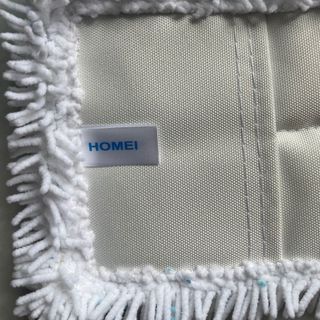 Tấm lau nhà san hô