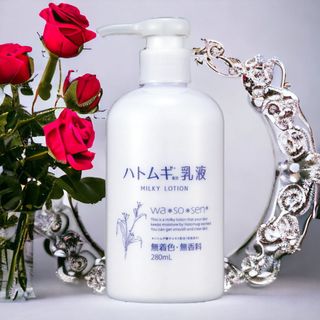 Sữa dưỡng ẩm Hatomugi wasosen Milky lotion Hatomugi Wasosen giá sỉ