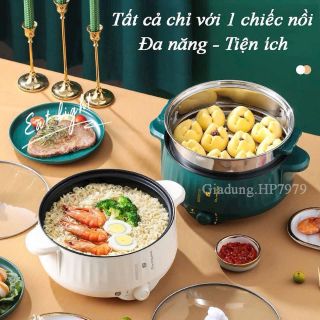 NỒI LẨU ĐIỆN 28CM HOT POT 5IN1 , KÈM LỒNG HẤP INOX giá sỉ