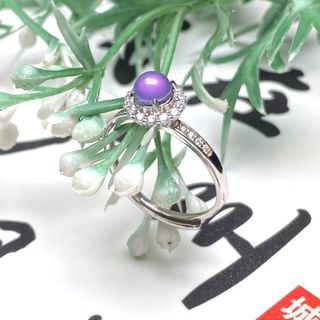 NHẪN TỬ LA LAN TÍM LÊN KHUNG BẠC