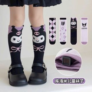 Tất đùi Kuromi cho bé fresize(1-10 tuổi)
set 10 đôi