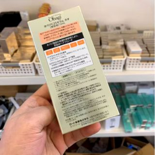 Tinh chất dưỡng Obagi Japan Vitamin C Serum 25 NEO – 12ml, huyết thanh chuyên trị nám, tàn nhang và xóa nhăn