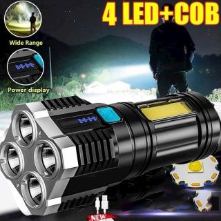 ĐÈN PIN 4 LED L19 - SẠC PIN USB giá sỉ