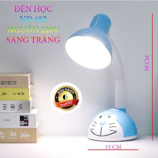 ĐÈN BÀN HỌC NĐ 682 KÈM BÓNG ĐÈN giá sỉ