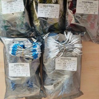 Led Ruồi 12V - Màu vàng