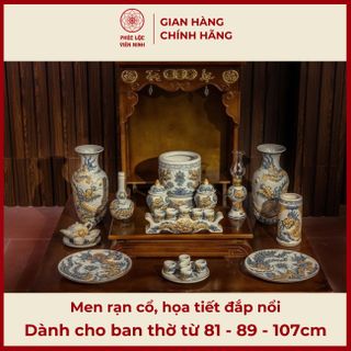 Bộ Đồ Thờ Men Rạn Cổ Họa Tiết Đắp Nổi Gốm Sứ Bát Tràng - Phúc Lộc Viên Minh