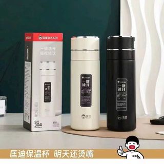 BÌNH GIỮ NHIỆT : KD - 5185 "450 ML" giá sỉ