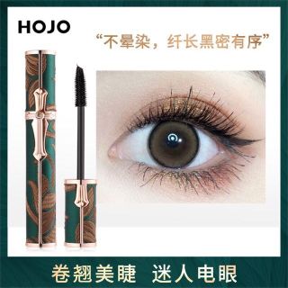 Mascara HOJO phiên bản con công vàng