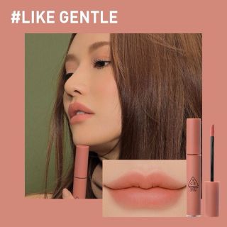 Son 3 C e velvet lip tint taupe giá sỉ