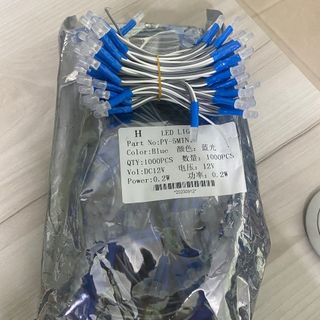 LED RUỒI 12V - Xanh Dương giá sỉ