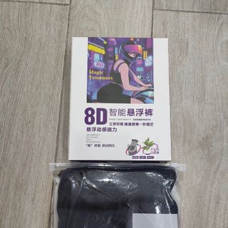 quần tập nữ cao cấp , hàng chuyên shop