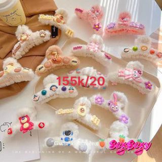 Cào Xù dán nhiều hình thú(lố 12)hot trend giá trên sản phẩm
