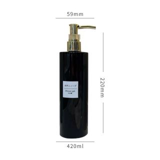 Chai chiết mỹ phẩm 420ml