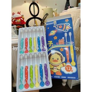 Set 12 Cái Bàn Chải Hộp Hình Vịt