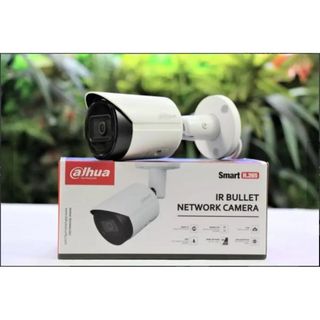 Camera IP hồng ngoại 2.0MP DAHUA IPC-HFW1230SP-S5