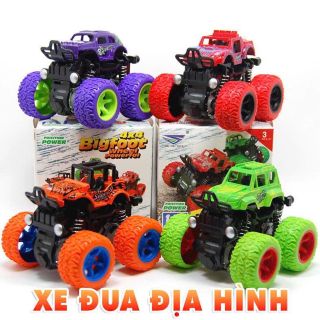 XE DÂY CÓT ĐỊA HÌNH 4 BÁNH MINI CHO BÉ giá sỉ