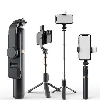 Gậy Chụp Ảnh Q07 Thế hệ mới - Có 2 phiên bản có đèn và không đèn - Chống rung tốt - Tripod chắc chắn giá sỉ