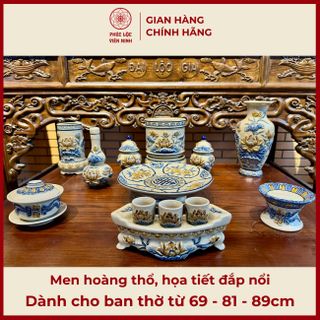 Bộ Đồ Thờ Men Hoàng Thổ Họa Tiết Đắp Nổi Gốm Sứ Bát Tràng - Phúc Lộc Viên Minh