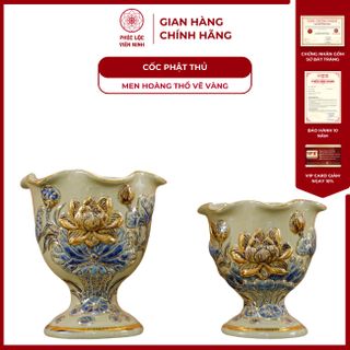 Vật Phẩm Thờ Men Hoàng Thổ Họa Tiết Đắp Nổi Vẽ Vàng 24K Gốm Sứ Bát Tràng - Phúc Lộc Viên Minh