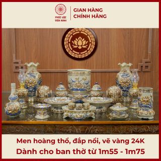 Bộ Đồ Thờ Men Hoàng Thổ Họa Tiết Đắp Nổi Vẽ Vàng 24K Gốm Sứ Bát Tràng - Phúc Lộc Viên Minh